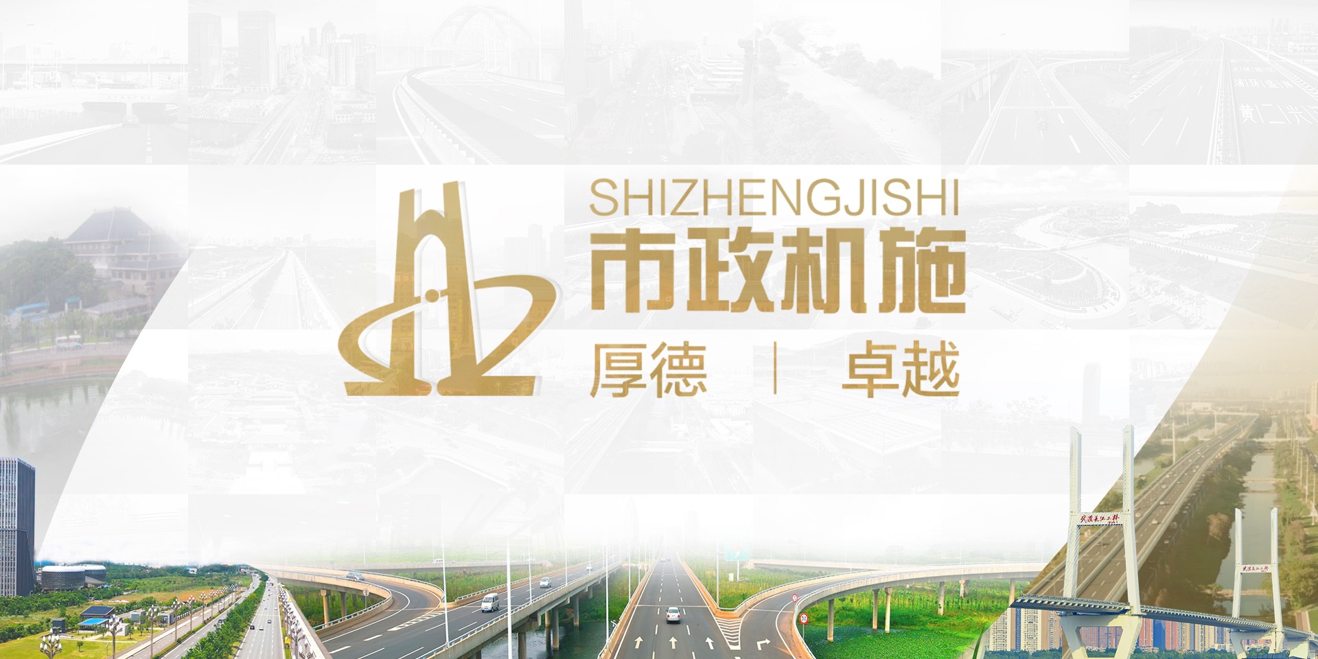 河北水處理藥劑廠家