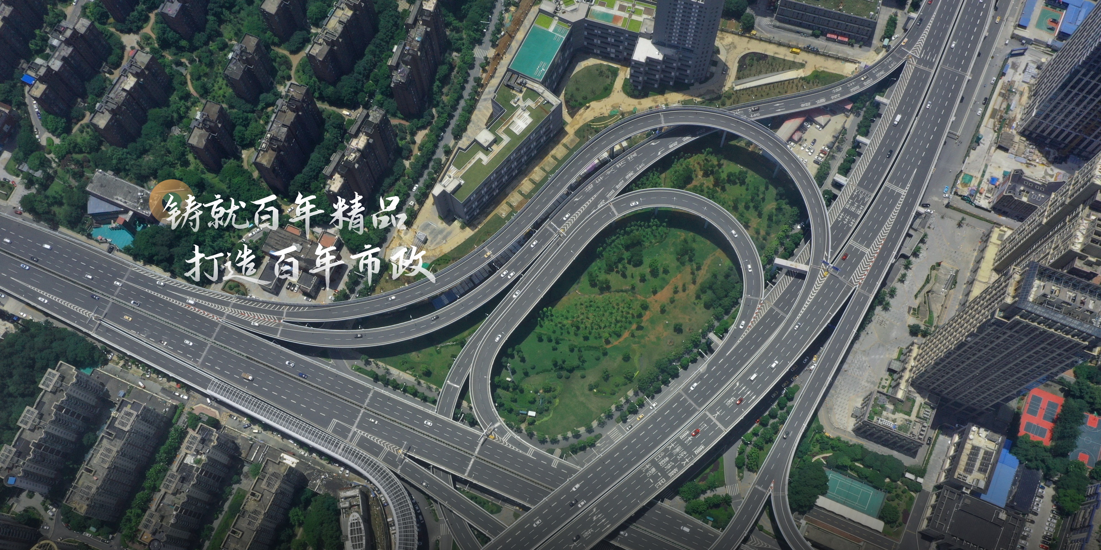  水處理藥劑廠家報價